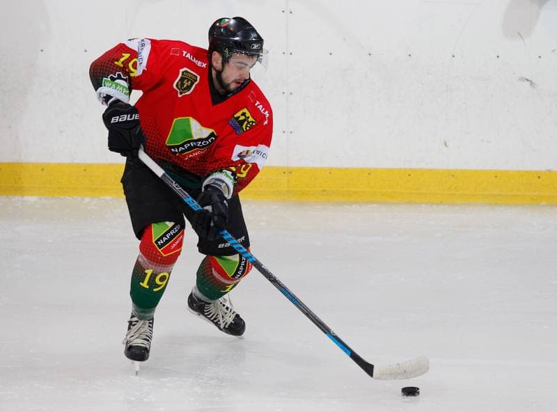 Ice Hockey. Polska Hokej Liga. HC GKS Katowice - Naprzod Janow. 05.12.2014