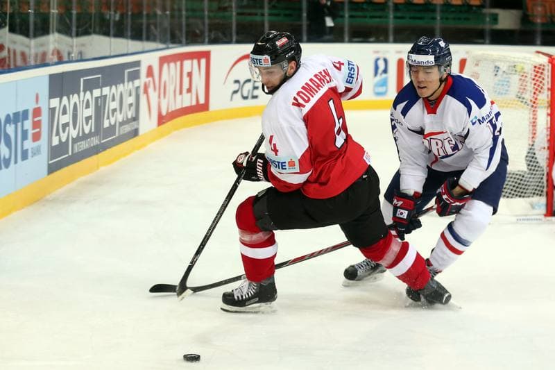 Ice Hockey. World Championship Division 1A. Korea - Austria. 23.04.2016