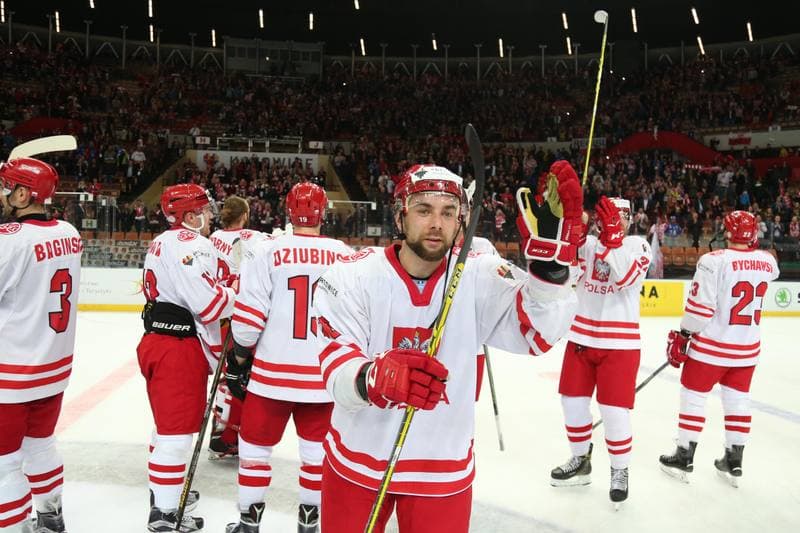 Ice Hockey. World Championship Division 1A. Poland - Slovenia. 26.04.2016
