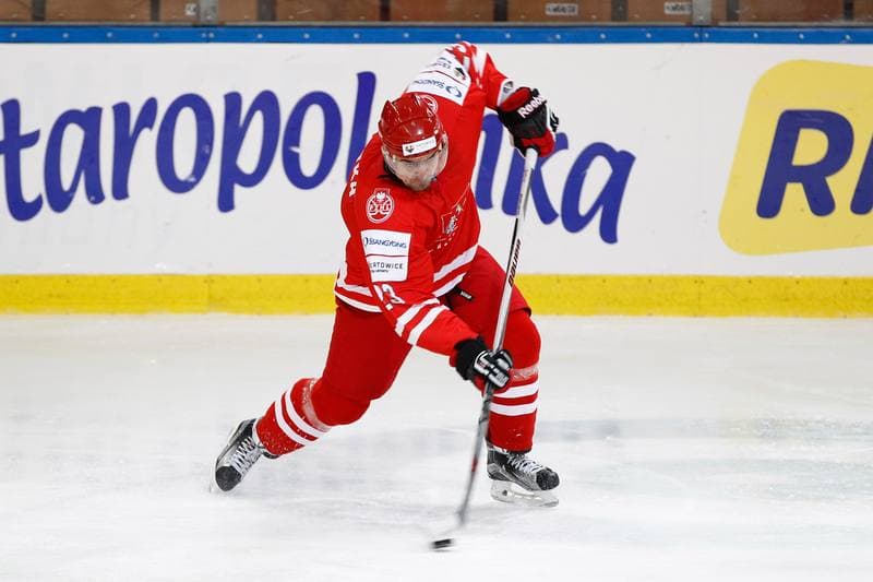 Ice Hockey. EIHC. Poland - Italy. 17.12.2015