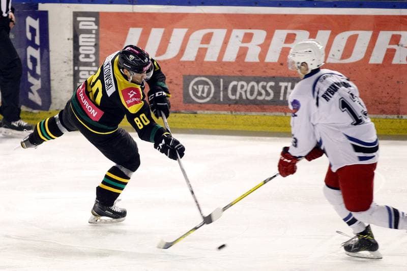 Ice Hockey. Polska Hokej Liga. SMS PZHL Sosnowiec - Tauron KH GKS Katowice. 31.01.2017