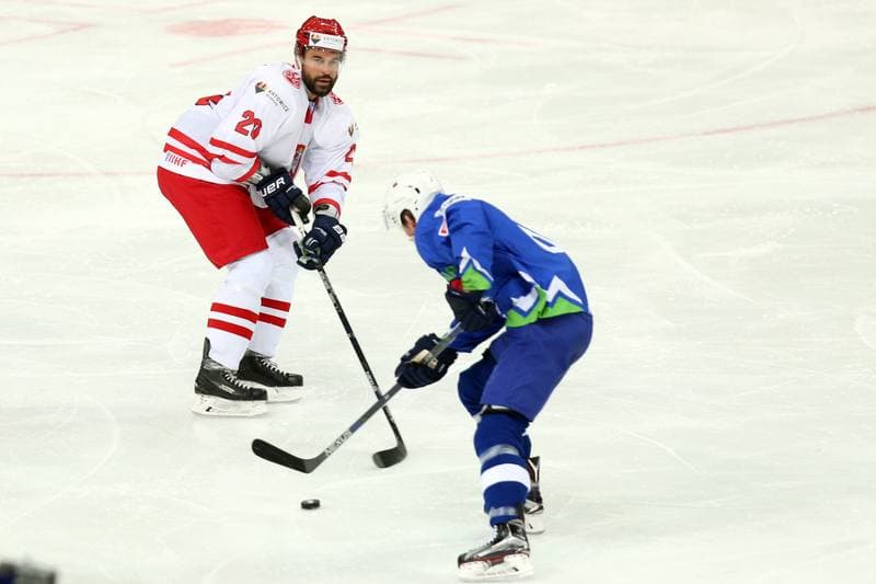 Ice Hockey. World Championship Division 1A. Poland - Slovenia. 26.04.2016