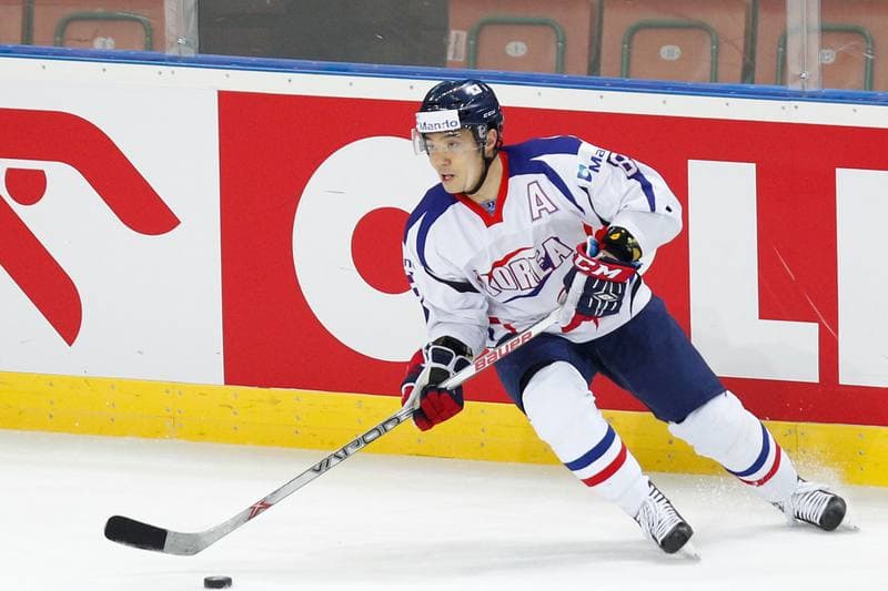 Ice Hockey. World Championship Division 1A. Slovenia - Korea. 27.04.2016