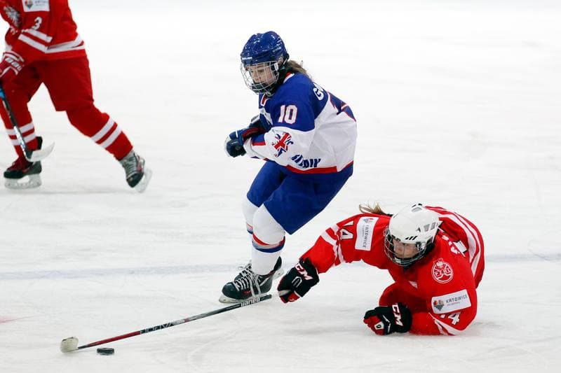 Ice Hockey. Women's U18 World Championship Division 1B. Poland - Great Britain. 12.01.2018