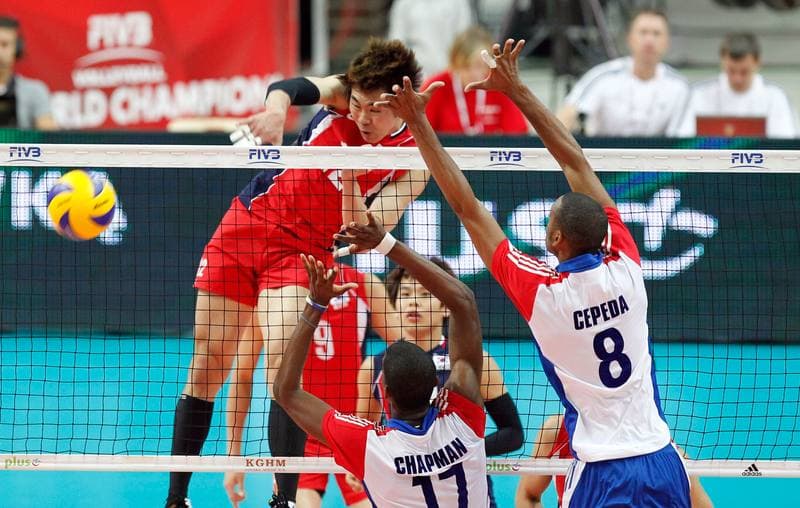 Volleyball. FIVB Men's World Championship. Korea - Cuba. 05.09.2014