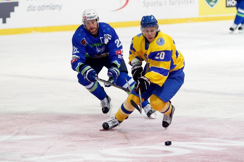 Ice Hockey. Euro Ice Hockey Challenge. Ukraine - Slovenia. 11.02.2017