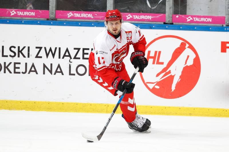 Ice Hockey. Euro Ice Hockey Challenge. Poland - Italy. 11.02.2017