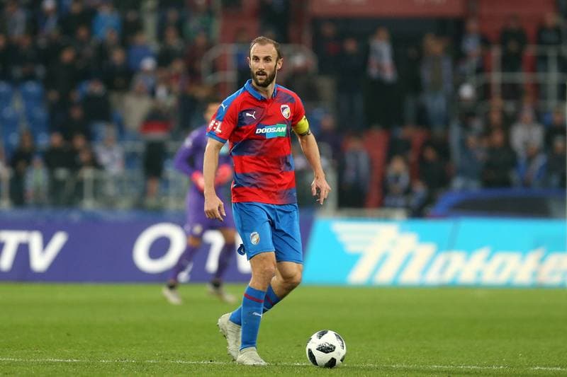 Football. Fortuna:Liga. Banik Ostrava - Viktoria Plzen. 03.11.2018