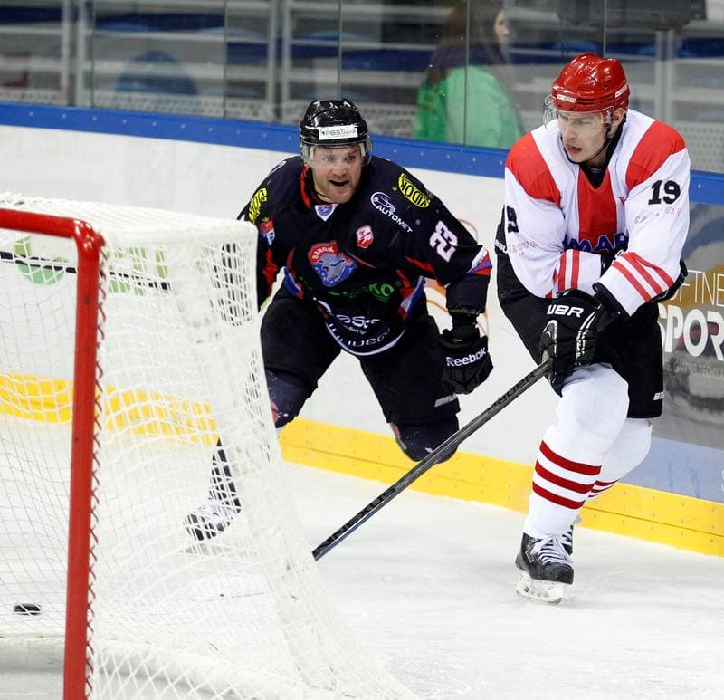 Ice Hockey. Polish Hockey Cup. Comarch Cracovia Krakow - Ciarko KH Sanok. 27.12.2014