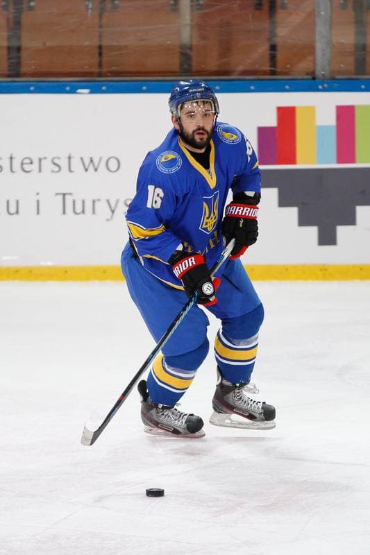 Ice Hockey. Euro Ice Hockey Challenge. Italy - Ukraine. 09.02.2017
