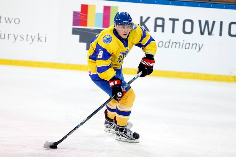 Ice Hockey. Euro Ice Hockey Challenge. Poland - Ukraine. 10.02.2017