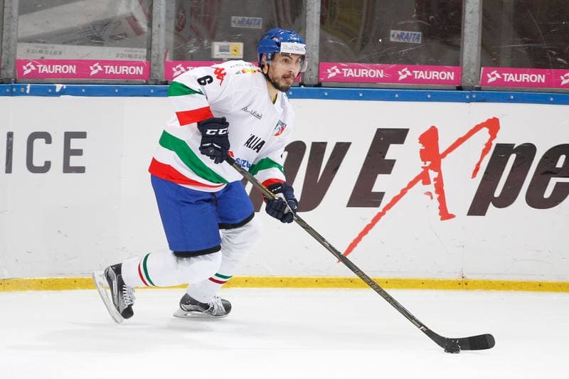 Ice Hockey. Euro Ice Hockey Challenge. Slovenia - Italy. 10.02.2017