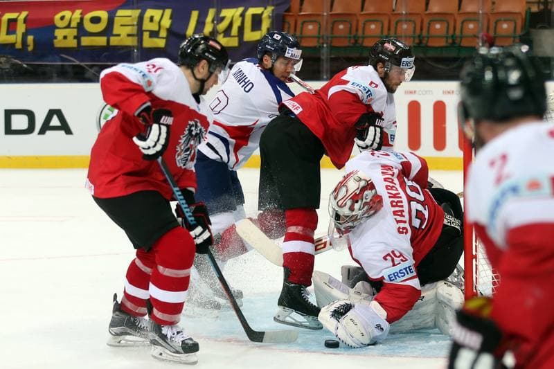 Ice Hockey. World Championship Division 1A. Korea - Austria. 23.04.2016