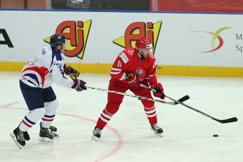 Ice Hockey. World Championship Division 1A. Poland - Korea. 24.04.2016