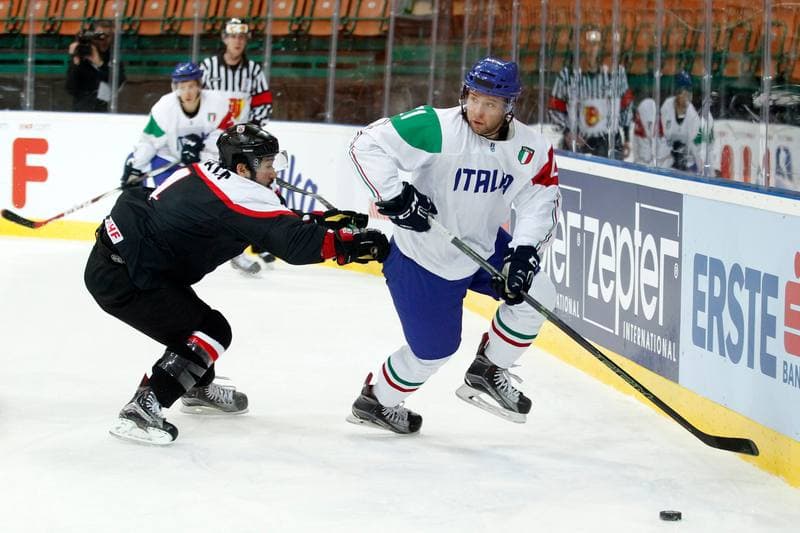Ice Hockey. World Championship Division 1A. Japan - Italy. 27.04.2016