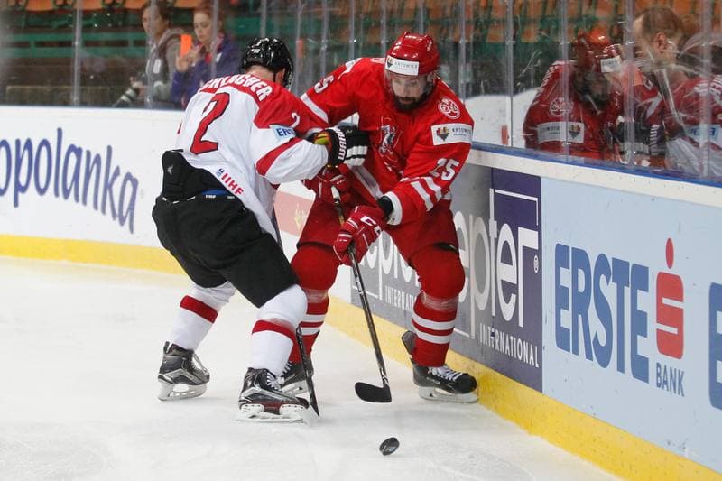 Ice Hockey. World Championship Division 1A. Poland - Austria. 27.04.2016