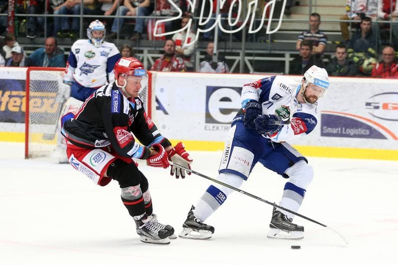 Ice Hockey. Tipsport Extraliga. Ocelari Trinec - Kometa Brno. 14.04.2018