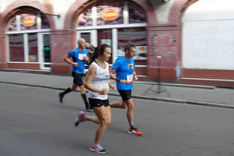Athletics. PKO Silesia Marathon. 02.10.2016
