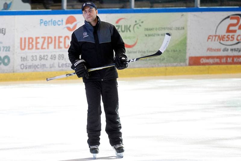 Ice Hockey. Poland U20. Training. 06.11.2018