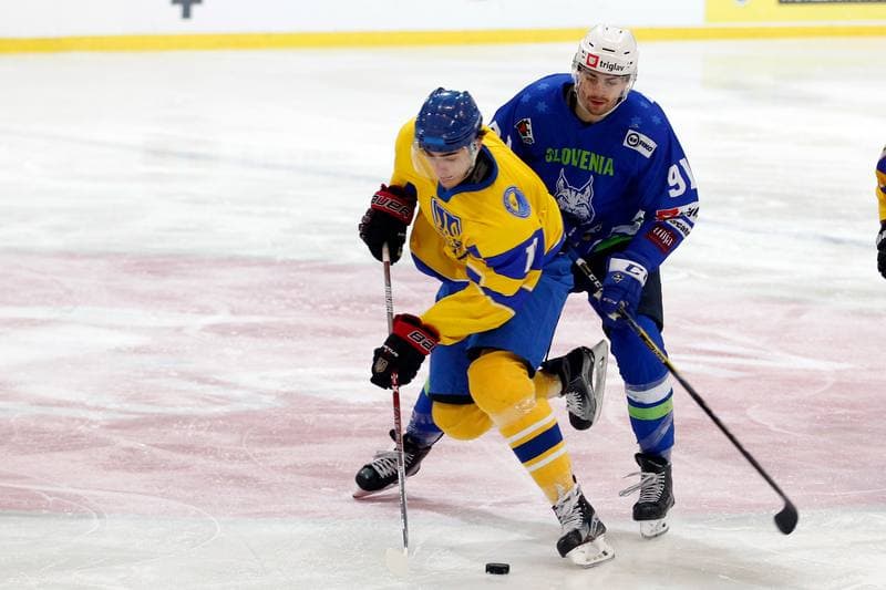 Ice Hockey. Euro Ice Hockey Challenge. Ukraine - Slovenia. 11.02.2017