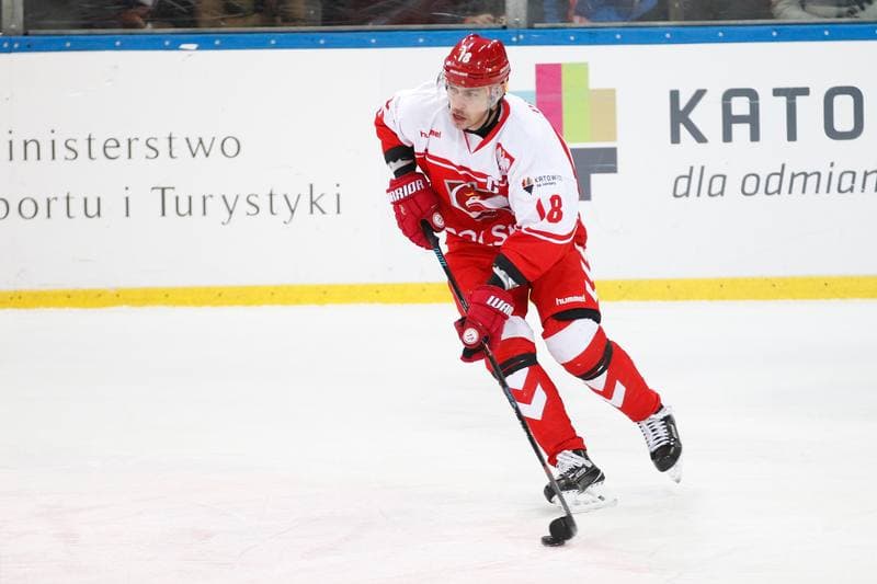 Ice Hockey. Euro Ice Hockey Challenge. Poland - Italy. 11.02.2017