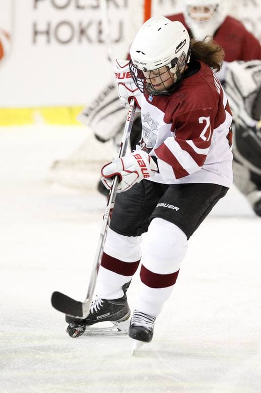 Ice Hockey. Women's World Championship. Italy - Latvia. 08.04.2017