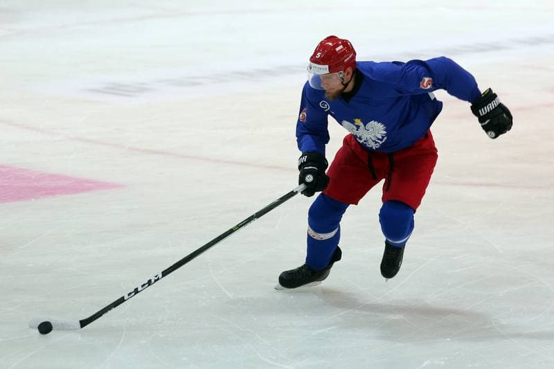 Ice Hockey. Poland national team. Training. 27.09.2017