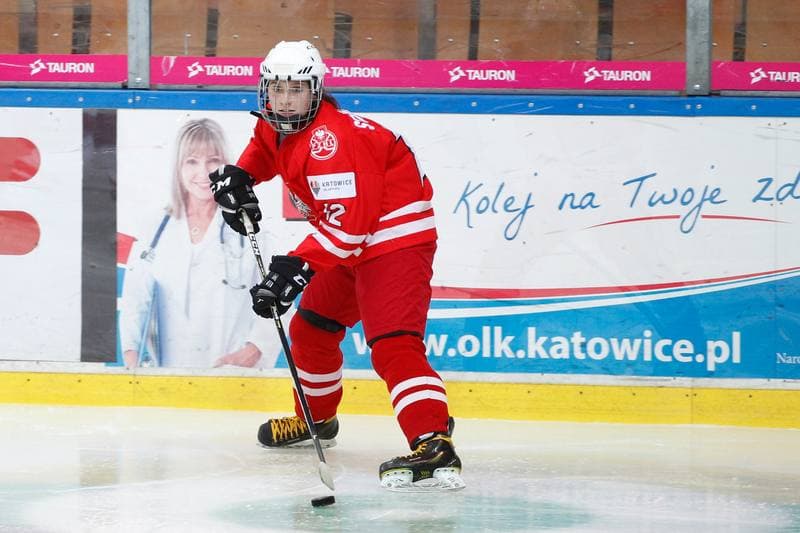 Ice Hockey. Women's U18 World Championship Division 1B. Poland - Denmark. 09.01.2018