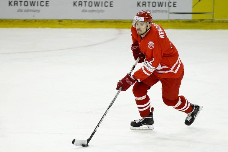 Ice Hockey. EIHC. Poland - Kazakhstan. 17.02.2018