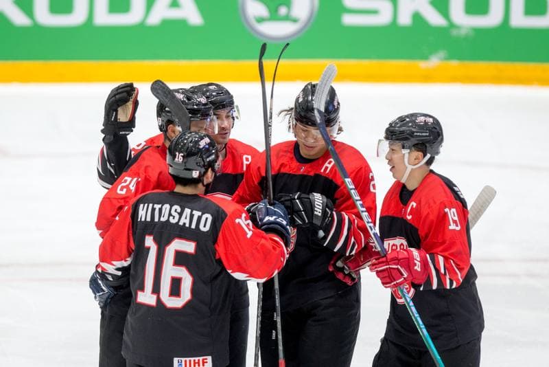 Ice Hockey. World Championship Division 1 Group B. Serbia - Japan. 26.04.2022