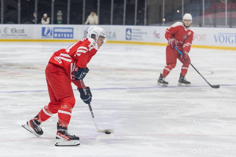Ice Hockey. U20 World Championship Division 1B. Poland - Korea. 17.12.2022