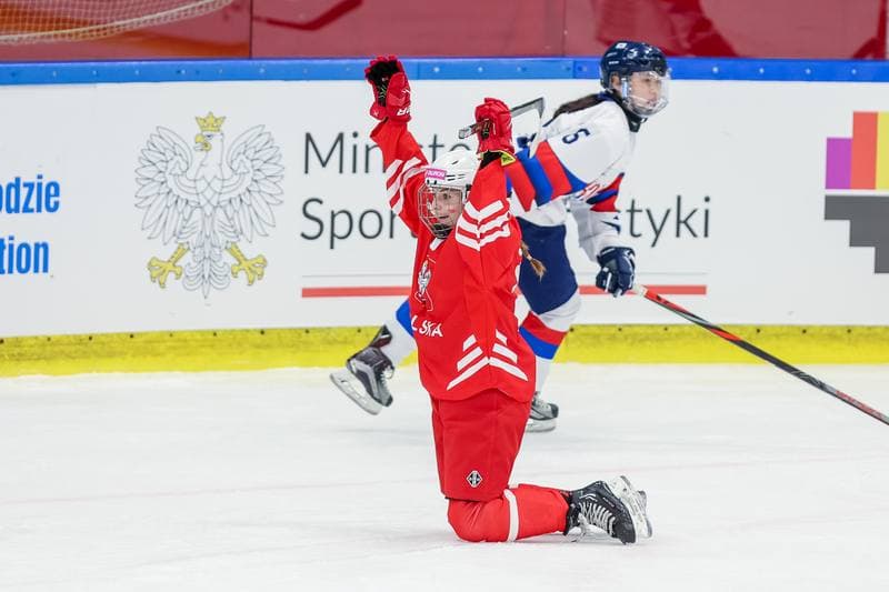 Ice Hockey. Women's U18 World Championship Division 1B. Poland - Korea. 10.01.2023