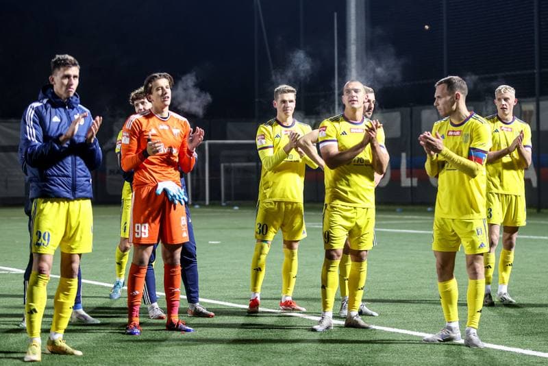 Football. Betclic II liga. Polonia Bytom - Olimpia Elblag. 02.11.2024