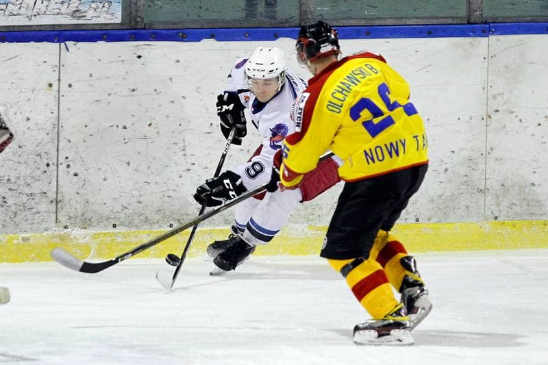 Ice Hockey. I Liga. SMS PZHL U-18 Katowice - MMKS Podhale Nowy Targ. 13.01.2018