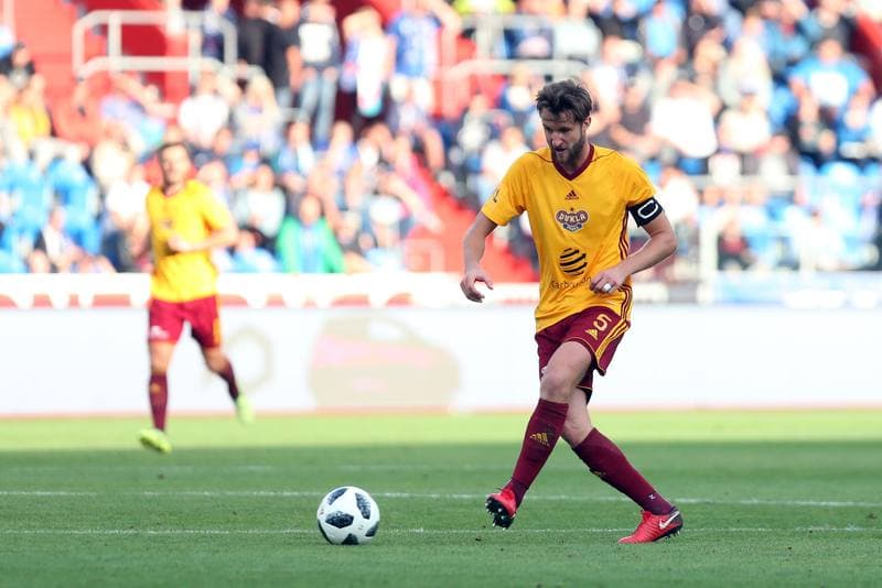 Football. Fortuna:Liga. Banik Ostrava - Dukla Praha. 25.08.2018