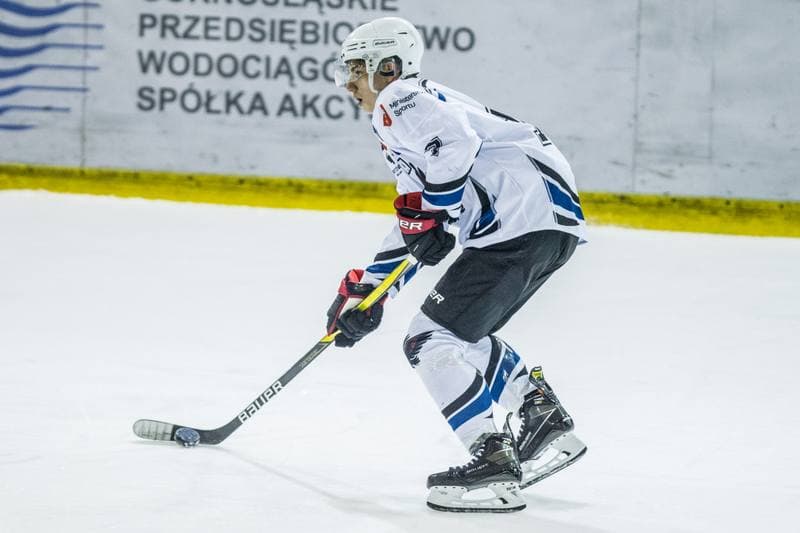 Ice Hockey. MHL. SMS PZHL Katowice - Stoczniowiec Gdansk. 08.01.2022