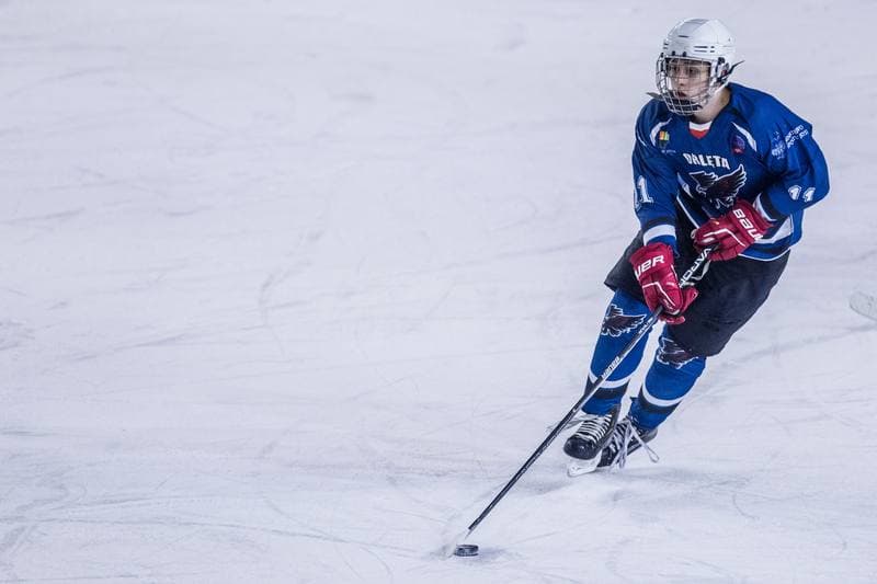 Ice Hockey. MHL. UKS Zaglebie Sosnowiec - SMS PZHL Katowice. 06.03.2022