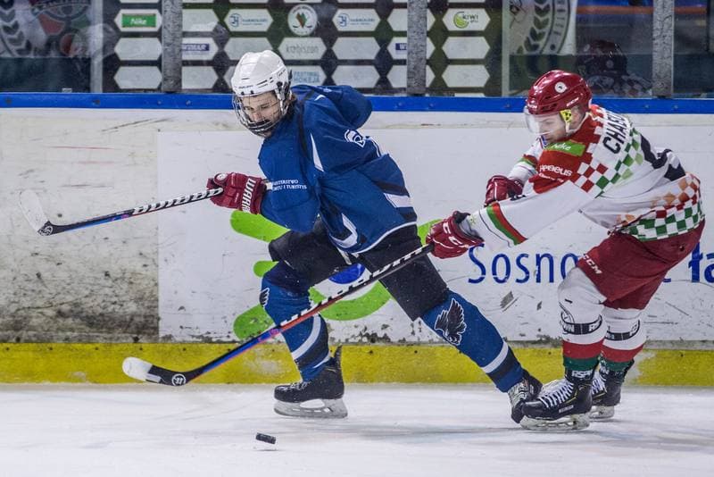 Ice Hockey. MHL. UKS Zaglebie Sosnowiec - SMS PZHL Katowice. 06.03.2022