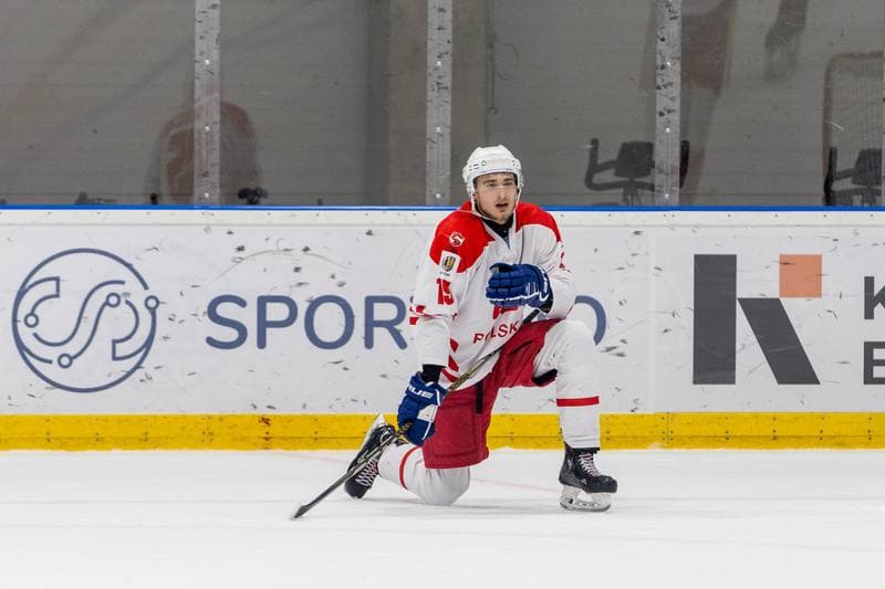 Ice Hockey. U20 World Championship Division 1B. Ukraine - Poland. 16.12.2022