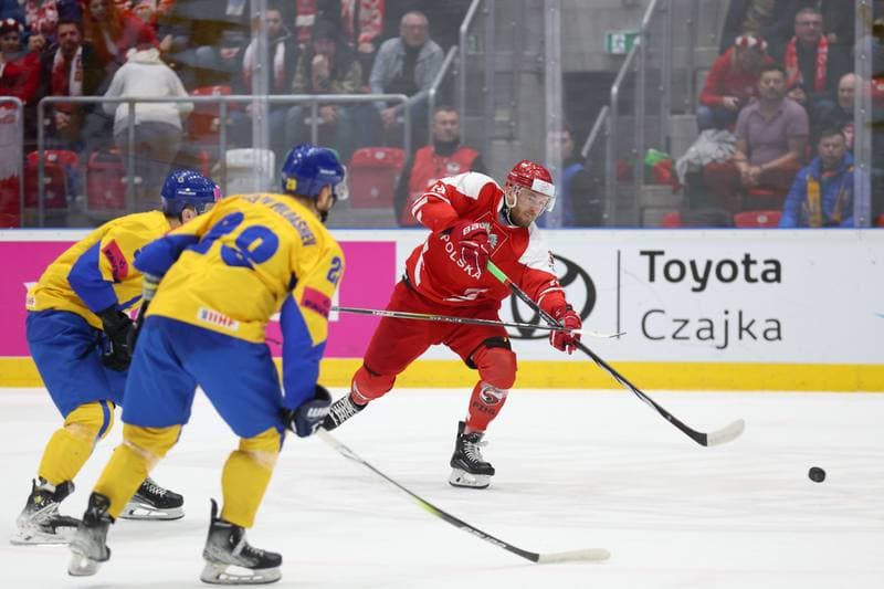 Ice Hockey. Olympic Qualification. Poland - Ukraine. 09.02.2024
