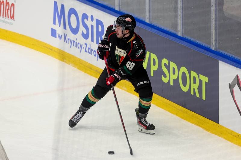 Ice Hockey. Puchar Polski. GKS Tychy - GKS Katowice. 28.12.2024
