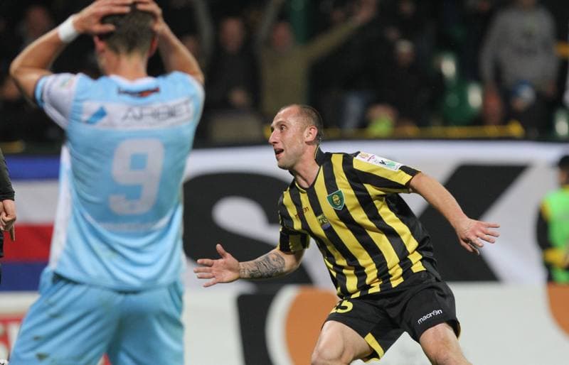 Football. I Liga. GKS Katowice - Stomil Olsztyn. 18.10.2014