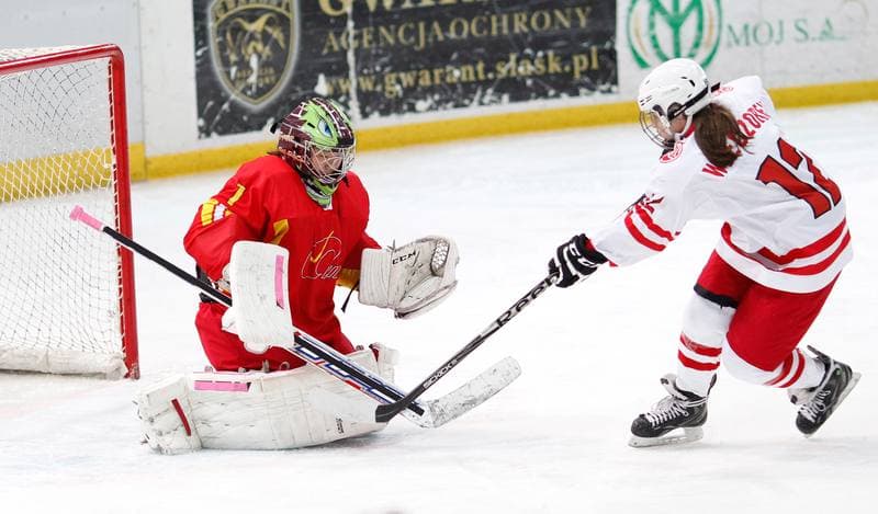 Ice Hockey. U18 Women's World Championship Division I. Poland - China. 22.01.2015