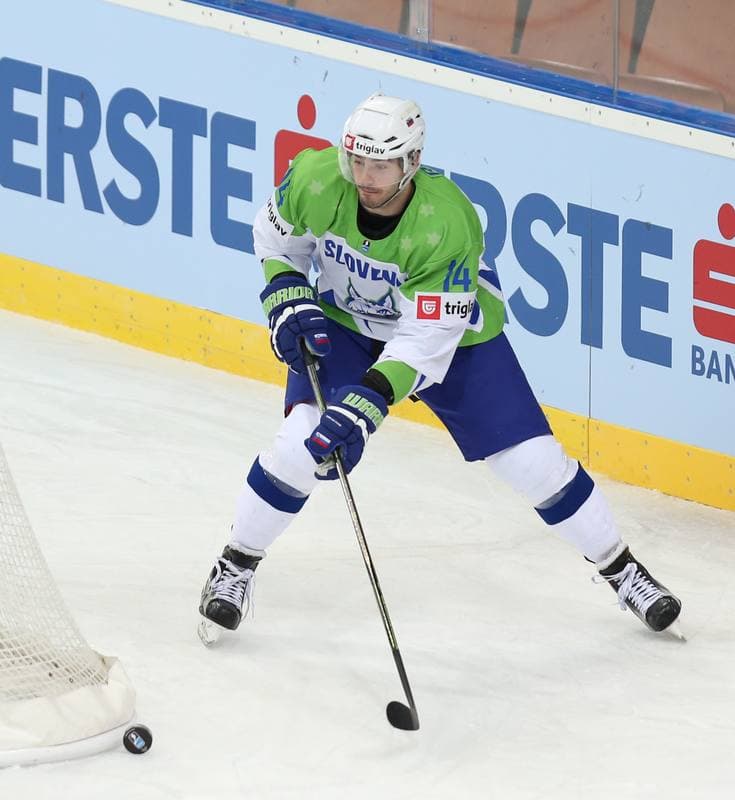 Ice Hockey. World Championship Division 1A. Japan - Slovenia. 23.04.2016