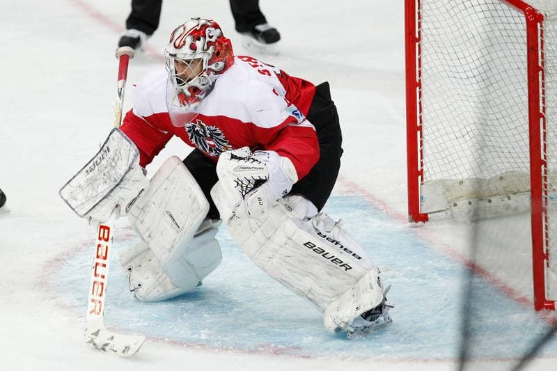 Ice Hockey. World Championship Division 1A. Austria - Italy. 26.04.2016