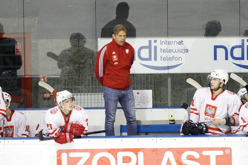 Ice Hockey. Friendly Match. Poland U20 - France U20. 06.08.2016