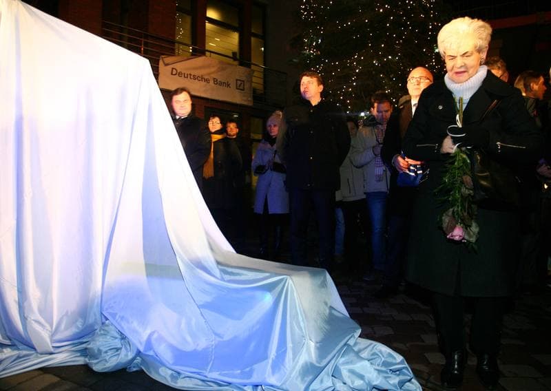 Football. Ruch Chorzow. Ceremony. 18.12.2014