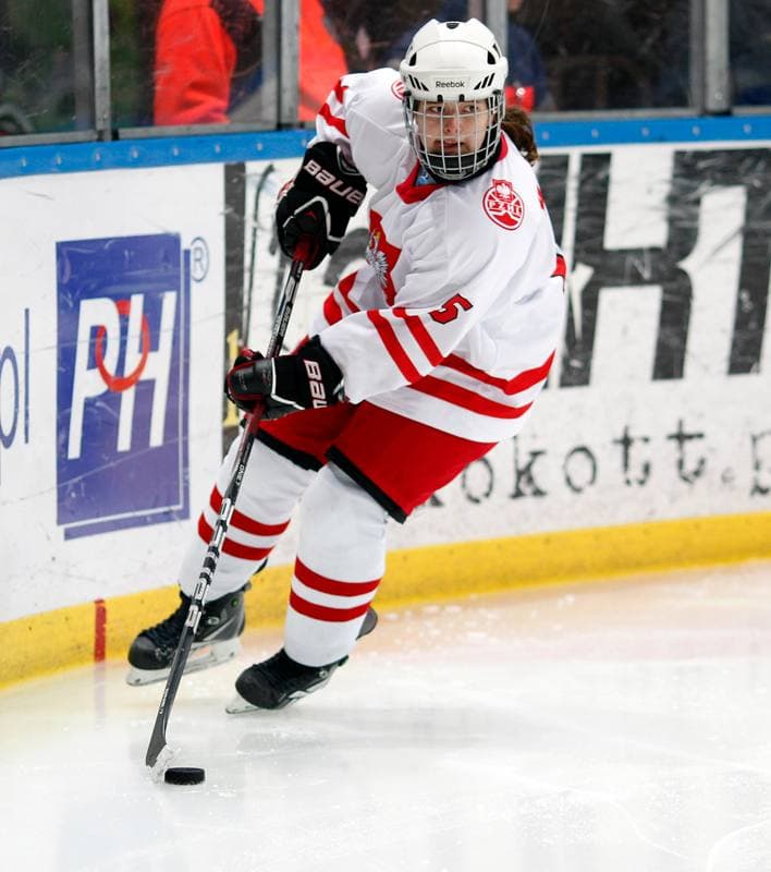 Ice Hockey. U18 Women's World Championship Division I. Poland - Kazakhstan. 21.01.2015