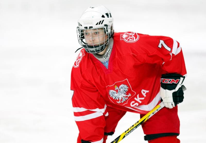 Ice Hockey. U18 Women's World Championship Division I. Poland - Great Britain. 25.01.2015