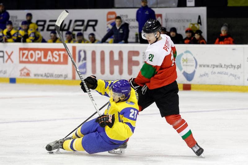 Ice Hockey. U20 World Championship Division I. Hungary - Ukraine. 09.12.2018